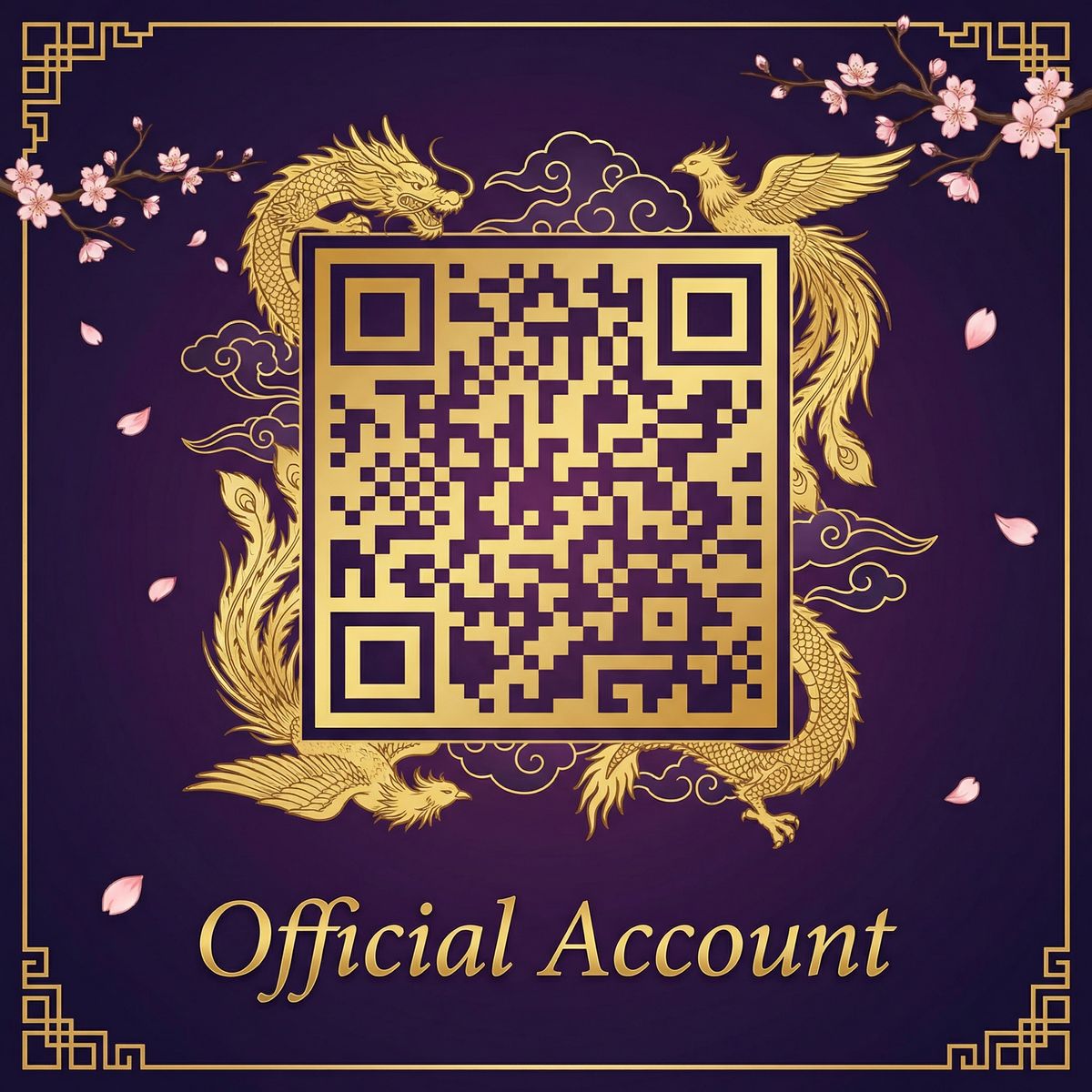 糖心vlog公众号二维码